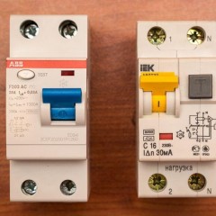 Apakah perbezaan antara RCD elektromekanik dan elektronik?