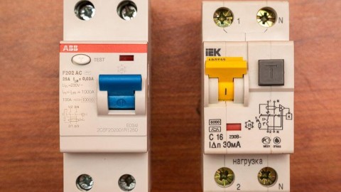 Apakah perbezaan antara RCD elektromekanik dan elektronik?