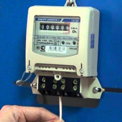 Cara memasang meter elektrik - arahan langkah demi langkah