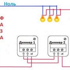 Bagaimana untuk menghubungkan dimmer yang lewat?