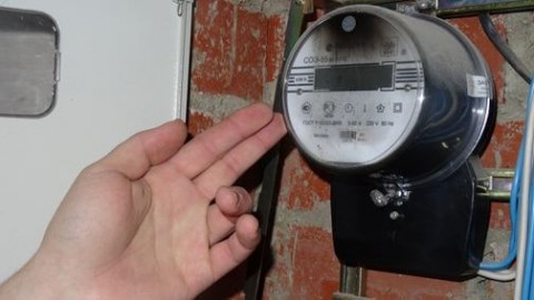 Apa yang perlu dilakukan sekiranya meter elektrik terbakar dan siapa yang harus menukarnya