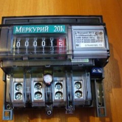 Gambaran keseluruhan meter elektrik Mercury 201