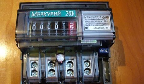 Gambaran keseluruhan meter elektrik Mercury 201