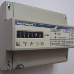 Gambaran keseluruhan ciri meter tenaga Energomera CE6803V