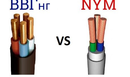 Perbandingan kabel NYM dan VVGNG - yang mana lebih baik untuk dipilih?