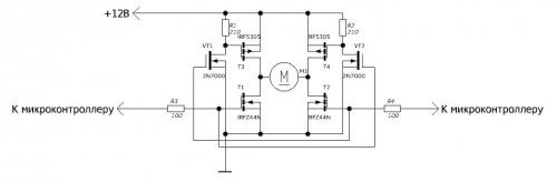 Litar transistor terbalik kesan medan